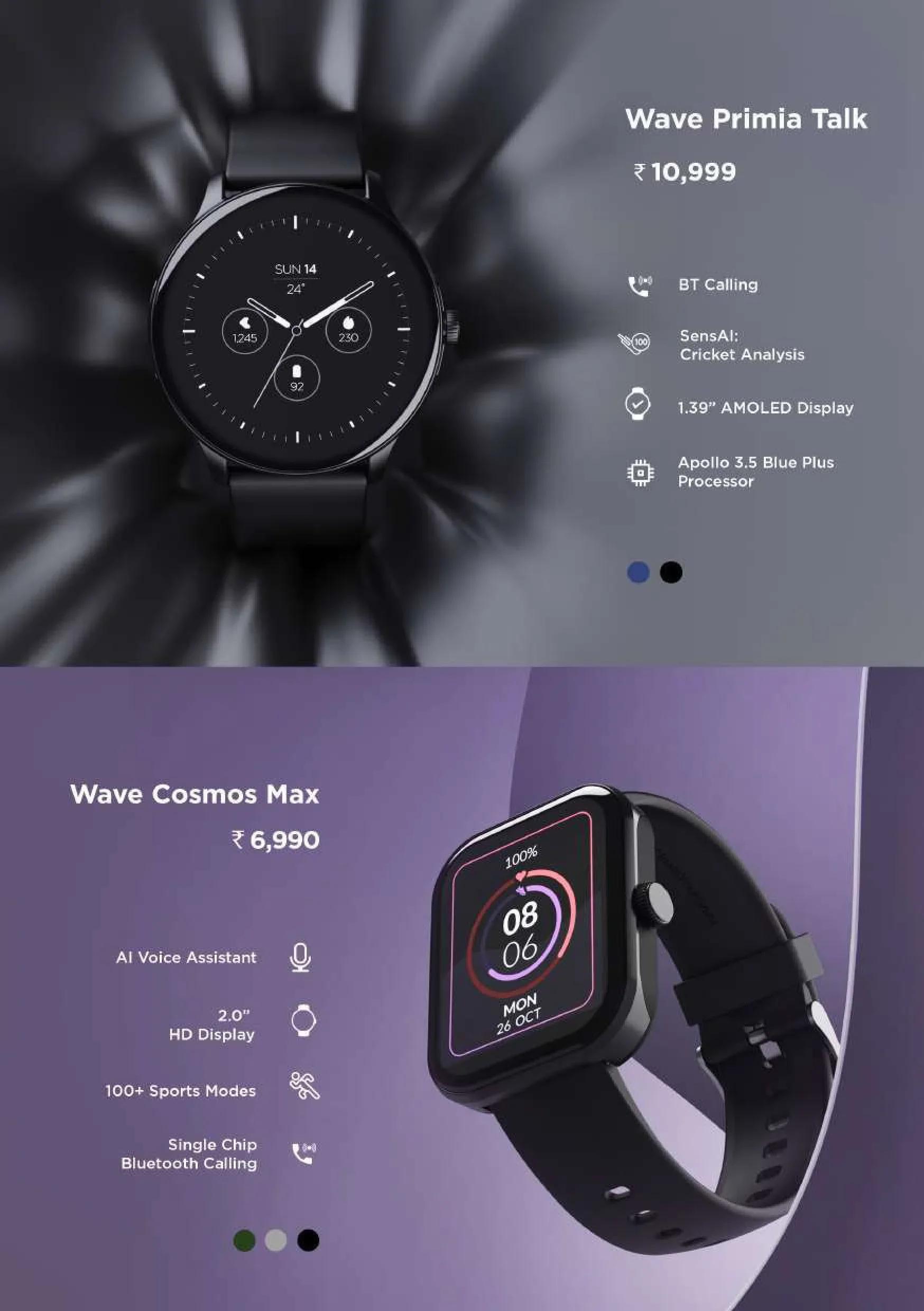 boAt Smartwatch Series (Wave Primia Talk & Wave Cosmos Max) with Bluetooth Calling & Advanced Displays