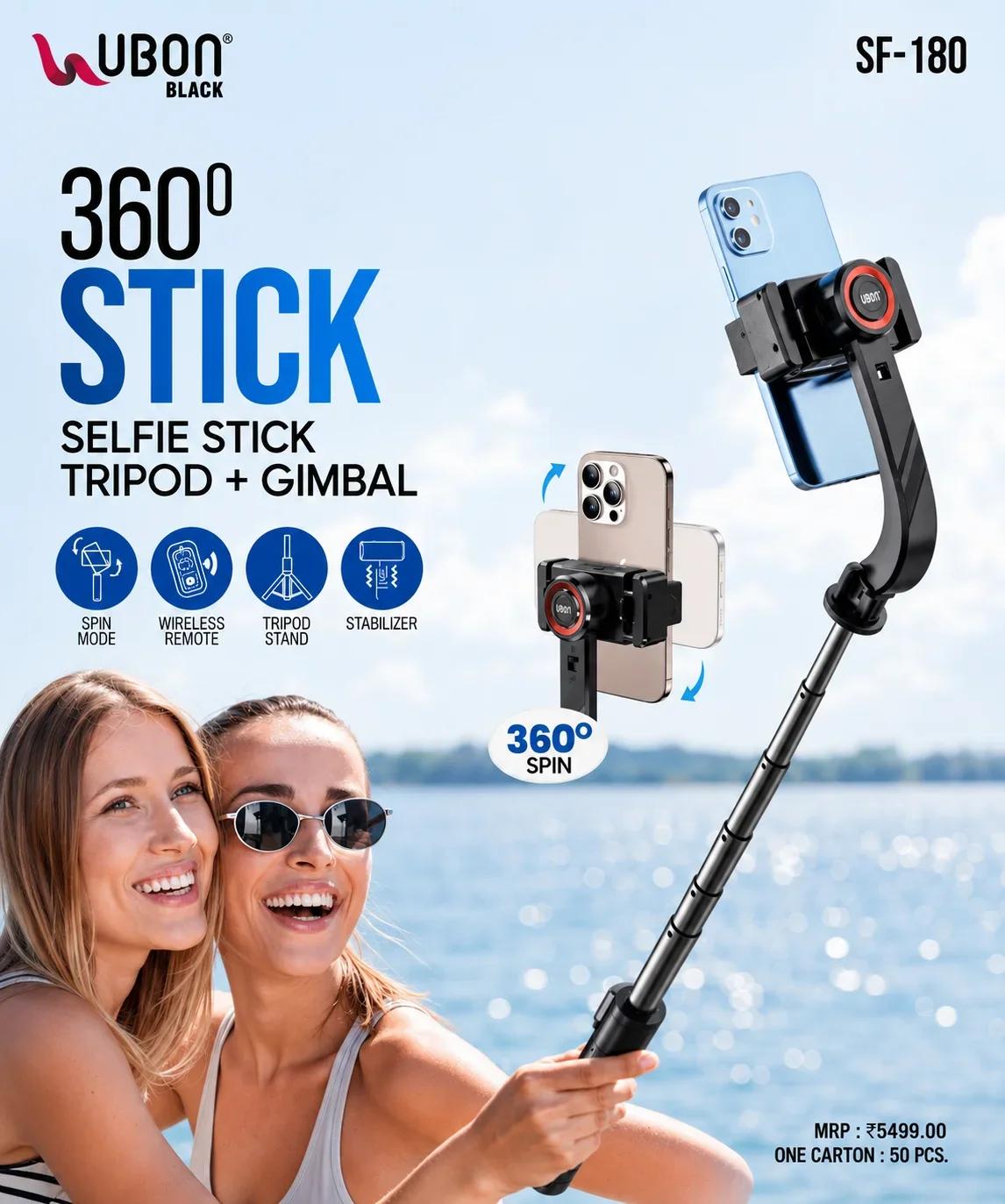UBON BLACK SF-180 360° STICK Wireless Selfie Stick Tripod with Gimbal Stabilizer & Spin Mode