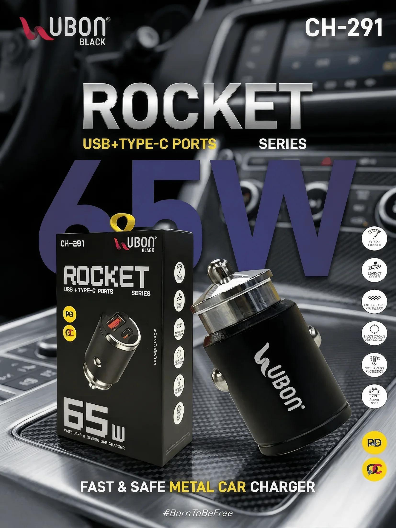 UBON BLACK CH-291 ROCKET SERIES 65W Fast Metal Car Charger with USB & Type-C PD Ports