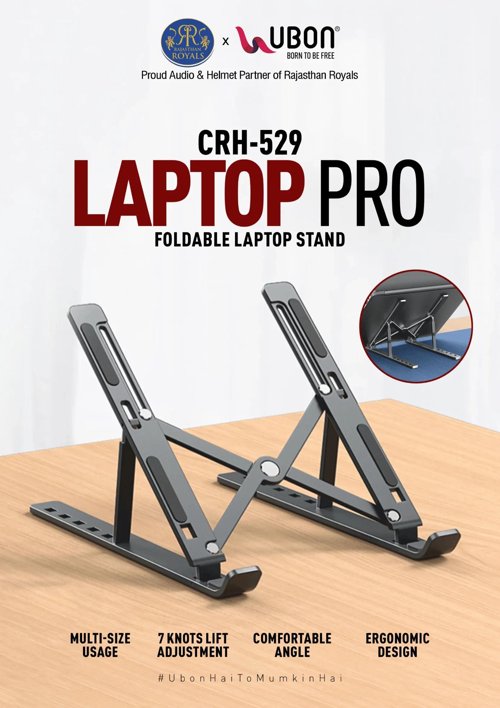 UBON CRH-529 LAPTOP PRO Ergonomic Foldable Laptop Stand with 7-Level Height Adjustment