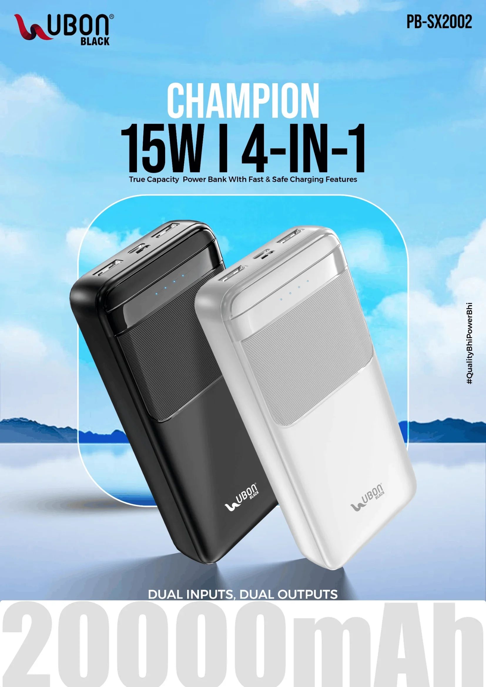 UBON Black PB-SX2002 CHAMPION 20000mAh 15W 4-in-1 Fast Charging Power Bank
