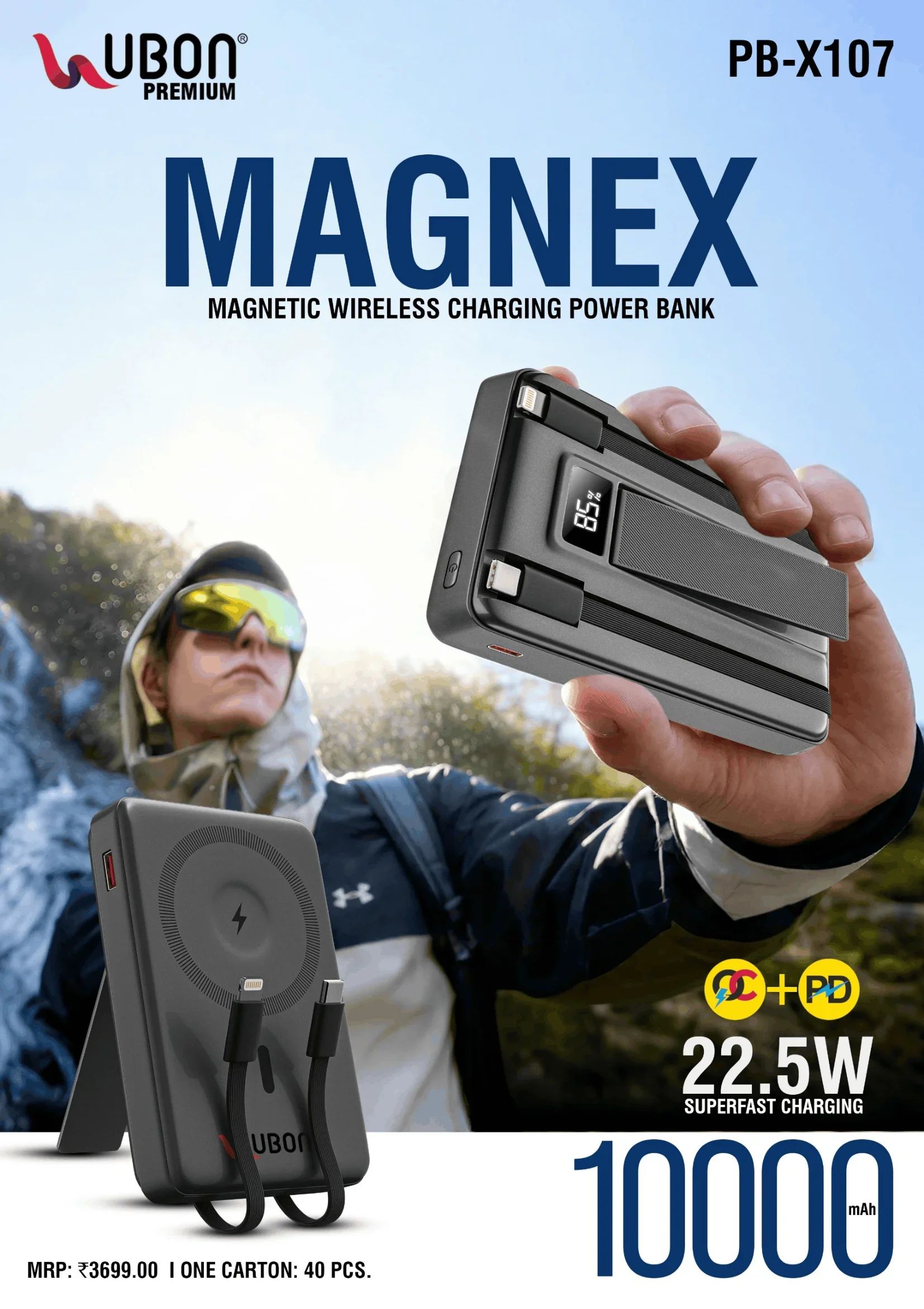 UBON Premium PB-X107 MAGNEX 10000mAh 22.5W Magnetic Wireless Power Bank with Built-in Cables & Digital Display