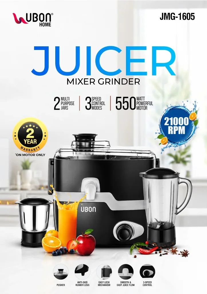 UBON JMG-1605 550W Juicer Mixer Grinder with Anti-Skid Rubber Legs & Easy Lock System