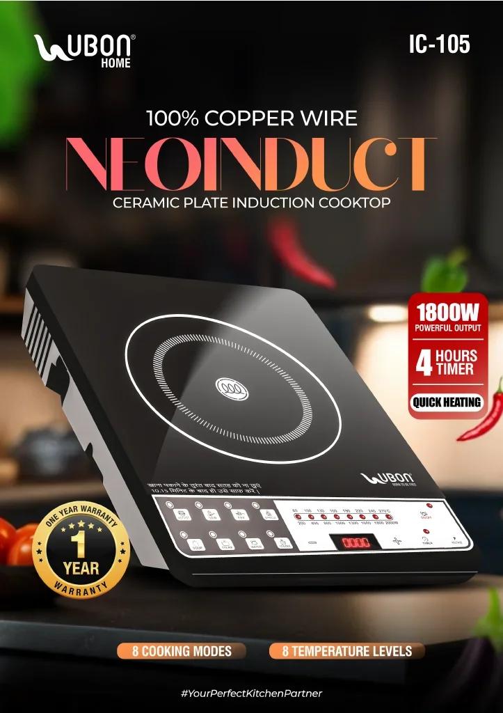 UBON IC-105 NeoInduct 1800W Ceramic Plate Induction Cooktop