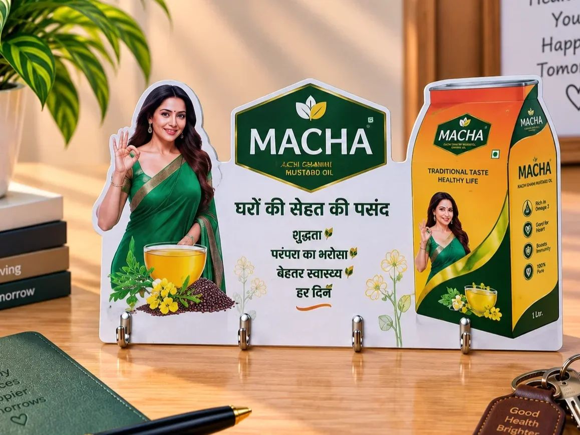 Macha Kachi Ghani Custom Acrylic Key Holder